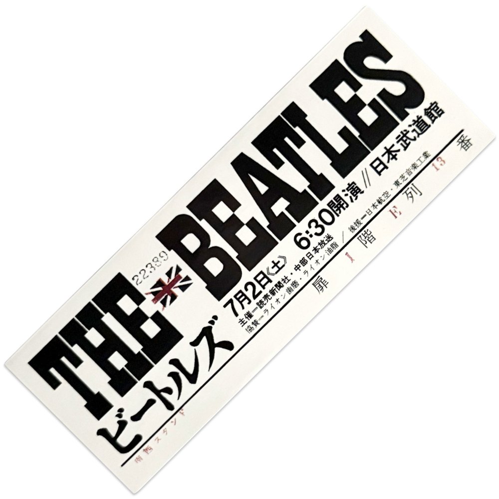 The Beatles - Japanese Ticket Aufkleber - Schwarz/Weiß